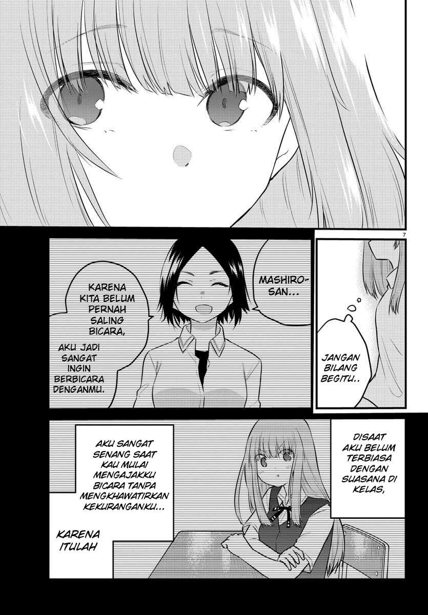 Koe ga Dasenai Shoujo wa "Kanojo ga Yasashisugiru" to Omotteiru Chapter 73 - halaman 10