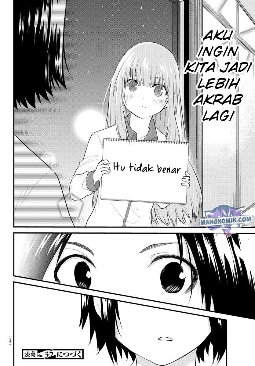 Koe ga Dasenai Shoujo wa "Kanojo ga Yasashisugiru" to Omotteiru Chapter 73 - halaman 11