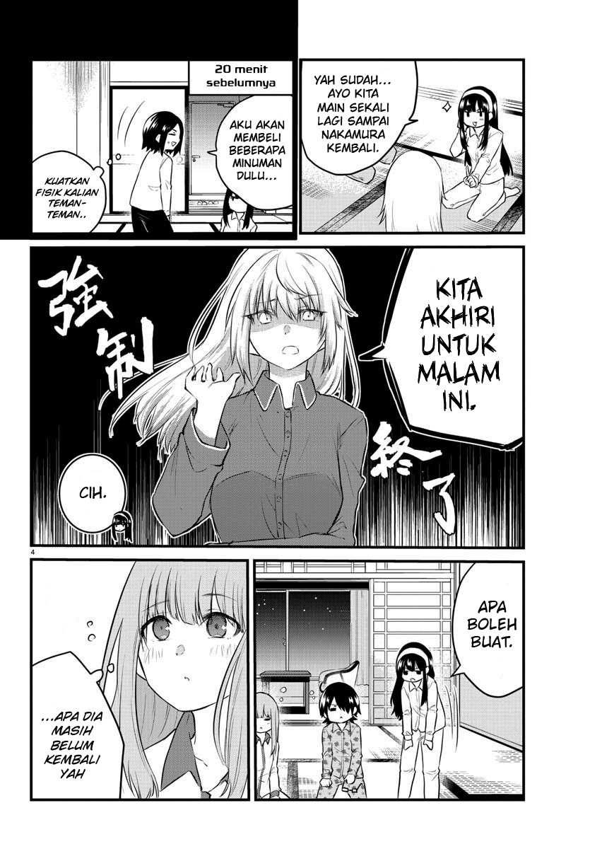Koe ga Dasenai Shoujo wa "Kanojo ga Yasashisugiru" to Omotteiru Chapter 73 - halaman 7