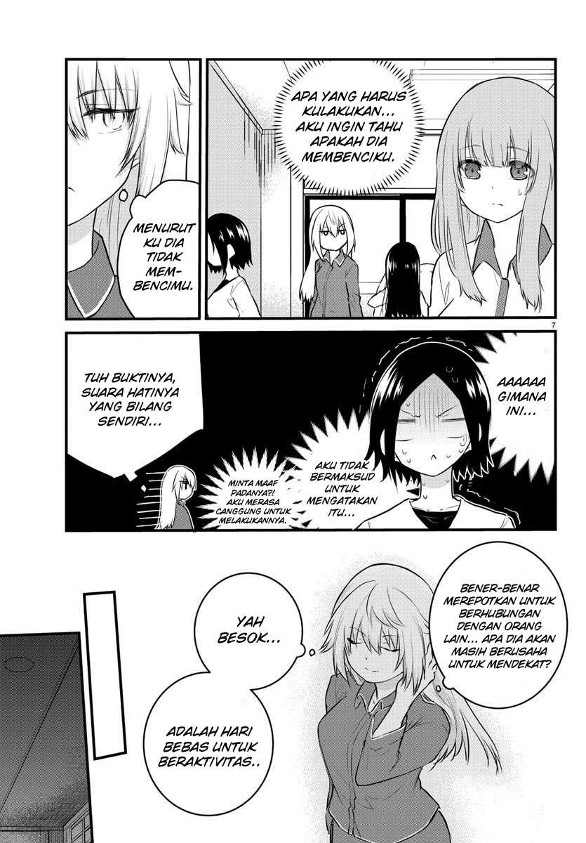 Koe ga Dasenai Shoujo wa "Kanojo ga Yasashisugiru" to Omotteiru Chapter 74 - halaman 8