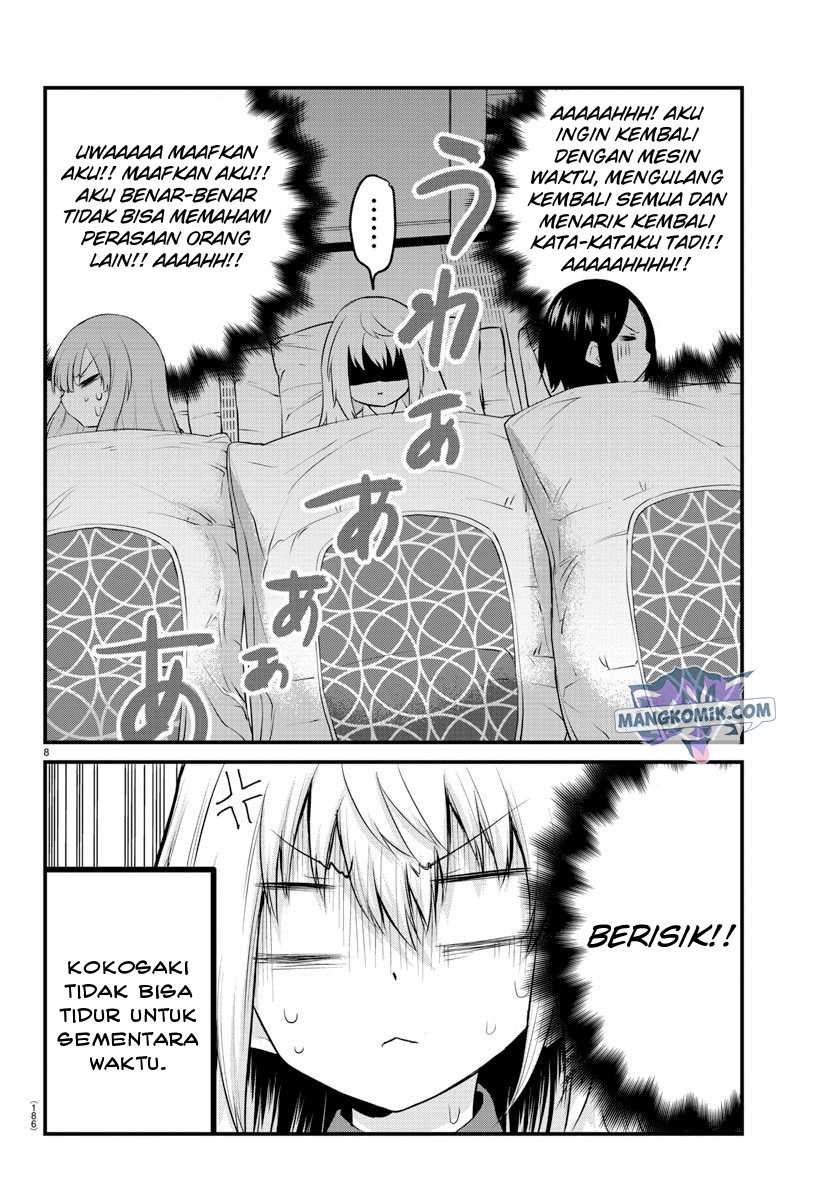 Koe ga Dasenai Shoujo wa "Kanojo ga Yasashisugiru" to Omotteiru Chapter 74 - halaman 9