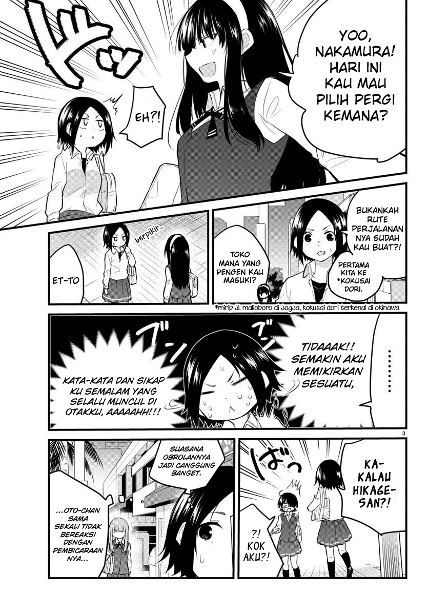 Koe ga Dasenai Shoujo wa "Kanojo ga Yasashisugiru" to Omotteiru Chapter 75 - halaman 5