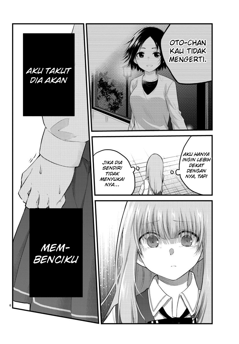 Koe ga Dasenai Shoujo wa "Kanojo ga Yasashisugiru" to Omotteiru Chapter 75 - halaman 8