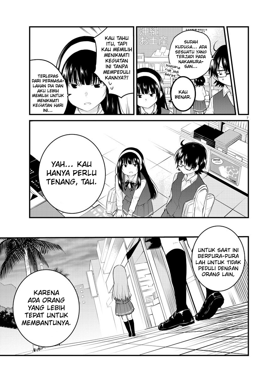 Koe ga Dasenai Shoujo wa "Kanojo ga Yasashisugiru" to Omotteiru Chapter 75 - halaman 9