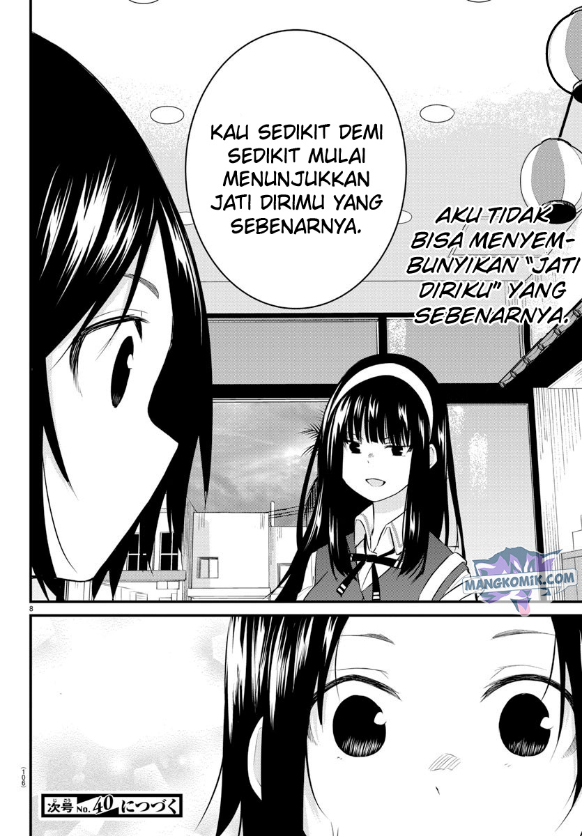 Koe ga Dasenai Shoujo wa "Kanojo ga Yasashisugiru" to Omotteiru Chapter 77 - halaman 10