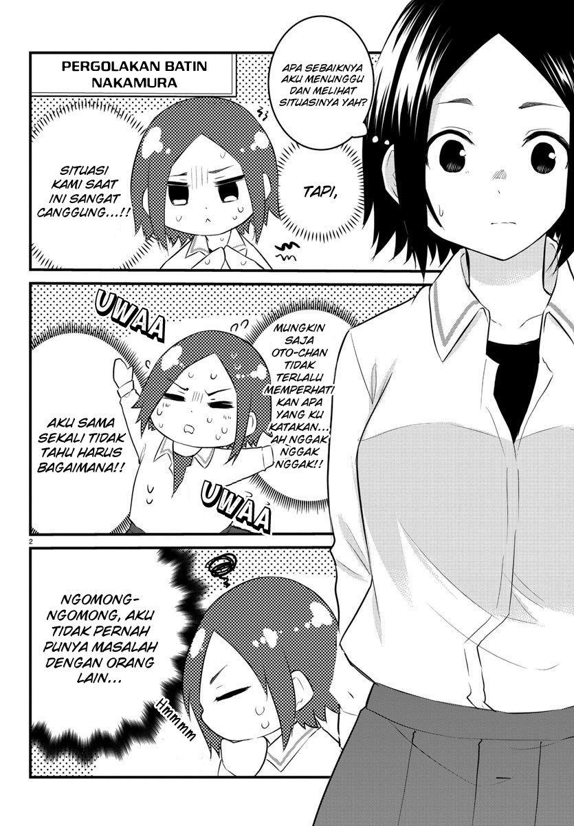 Koe ga Dasenai Shoujo wa "Kanojo ga Yasashisugiru" to Omotteiru Chapter 77 - halaman 4