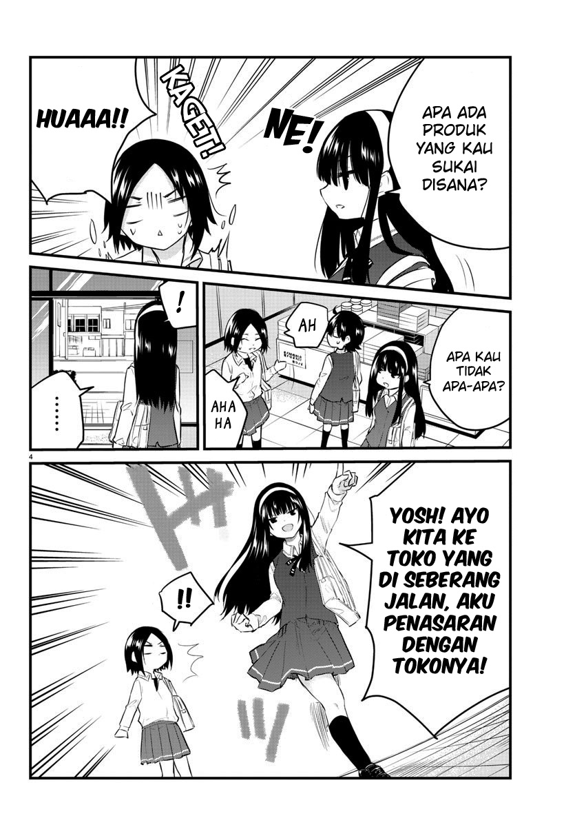 Koe ga Dasenai Shoujo wa "Kanojo ga Yasashisugiru" to Omotteiru Chapter 77 - halaman 6