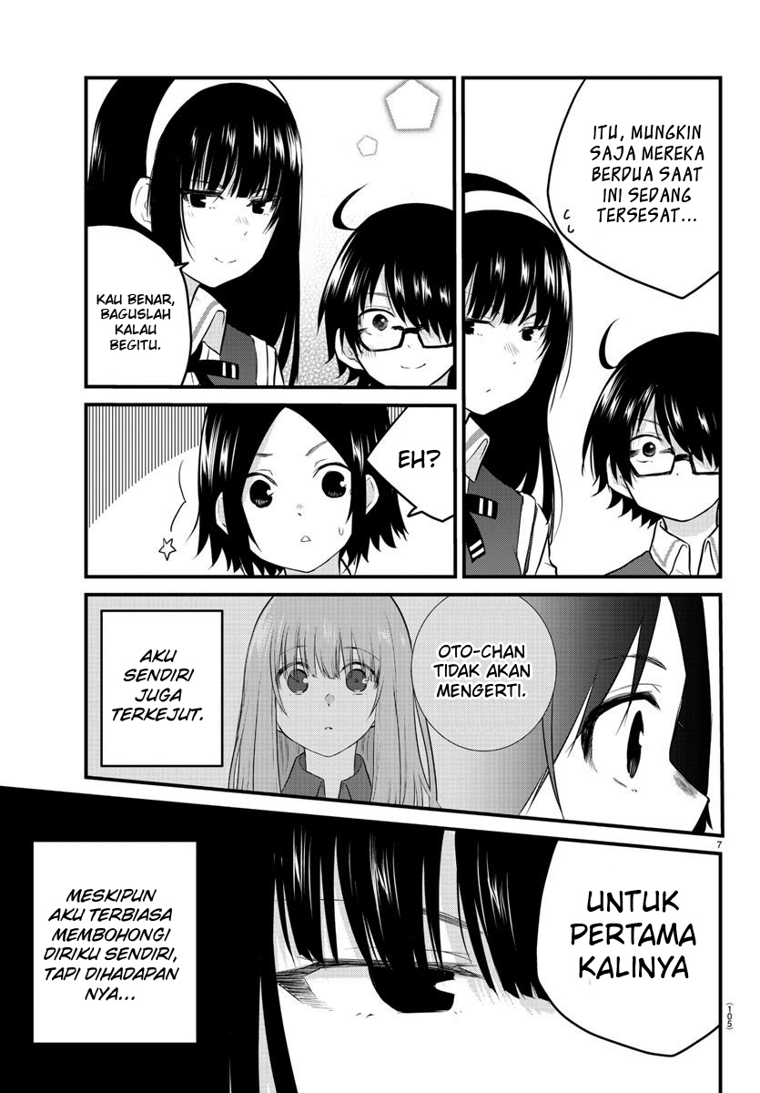 Koe ga Dasenai Shoujo wa "Kanojo ga Yasashisugiru" to Omotteiru Chapter 77 - halaman 9