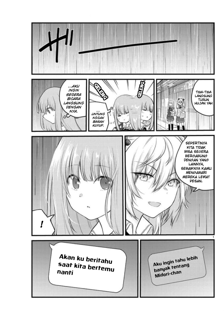 Koe ga Dasenai Shoujo wa "Kanojo ga Yasashisugiru" to Omotteiru Chapter 79 - halaman 4