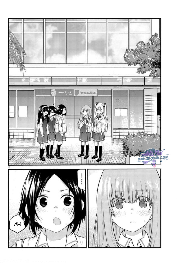 Koe ga Dasenai Shoujo wa "Kanojo ga Yasashisugiru" to Omotteiru Chapter 79 - halaman 5