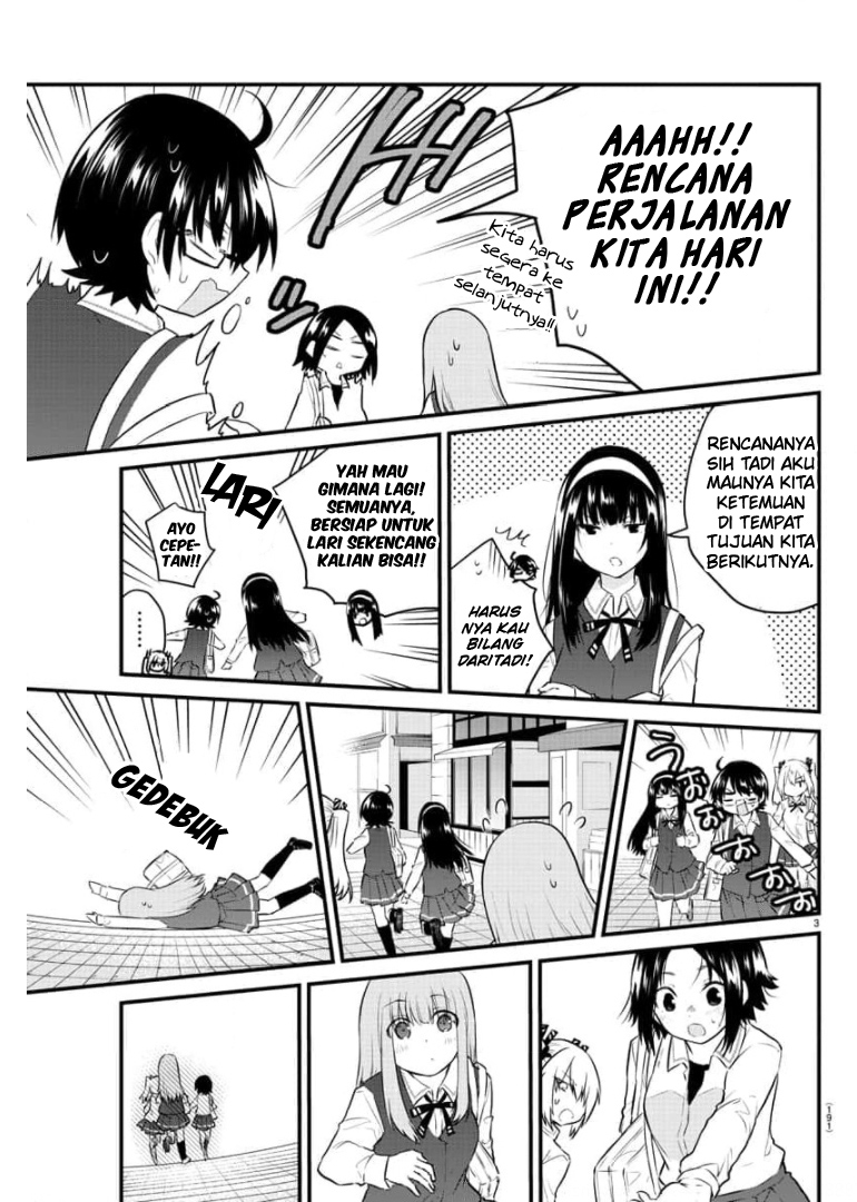 Koe ga Dasenai Shoujo wa "Kanojo ga Yasashisugiru" to Omotteiru Chapter 79 - halaman 6