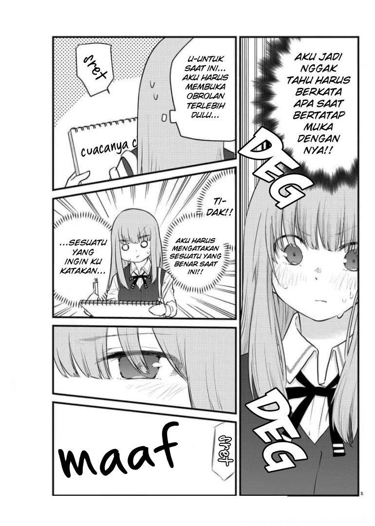 Koe ga Dasenai Shoujo wa "Kanojo ga Yasashisugiru" to Omotteiru Chapter 79 - halaman 8