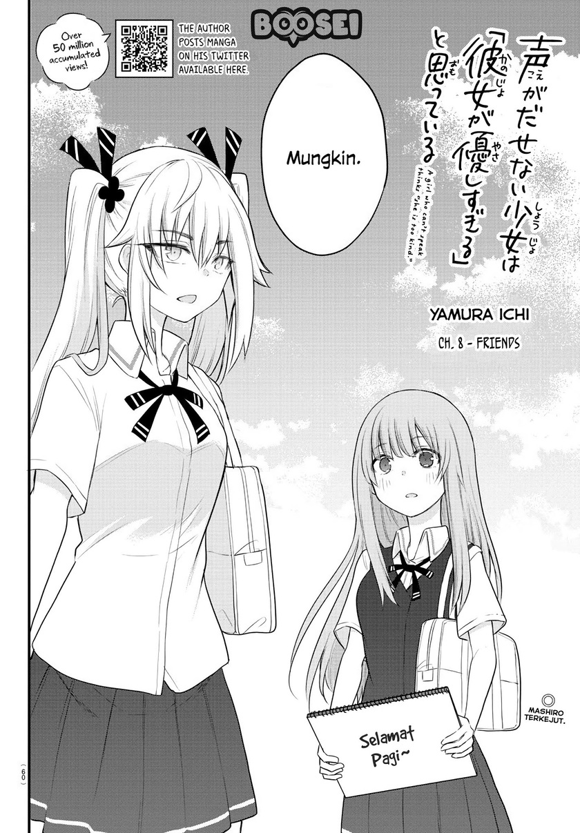 Koe ga Dasenai Shoujo wa "Kanojo ga Yasashisugiru" to Omotteiru Chapter 8 - halaman 4