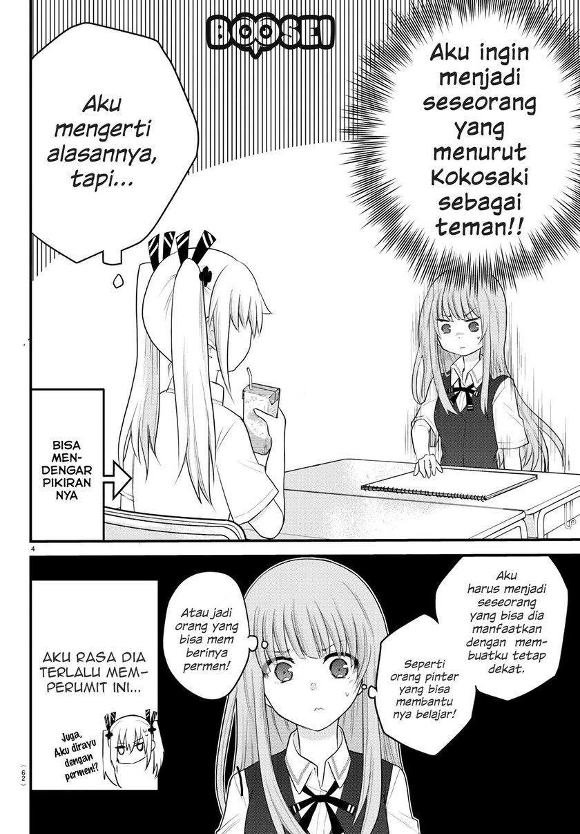 Koe ga Dasenai Shoujo wa "Kanojo ga Yasashisugiru" to Omotteiru Chapter 8 - halaman 6