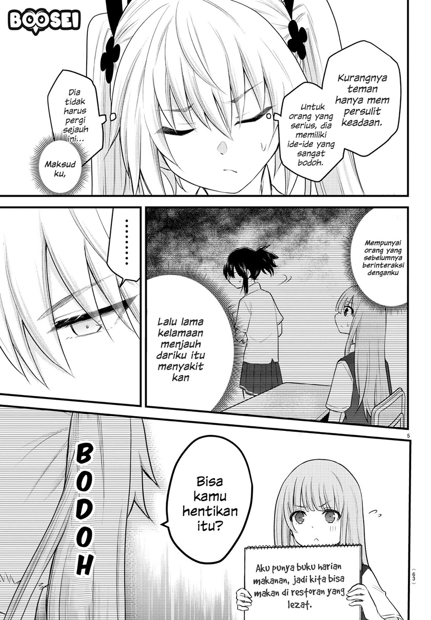 Koe ga Dasenai Shoujo wa "Kanojo ga Yasashisugiru" to Omotteiru Chapter 8 - halaman 7