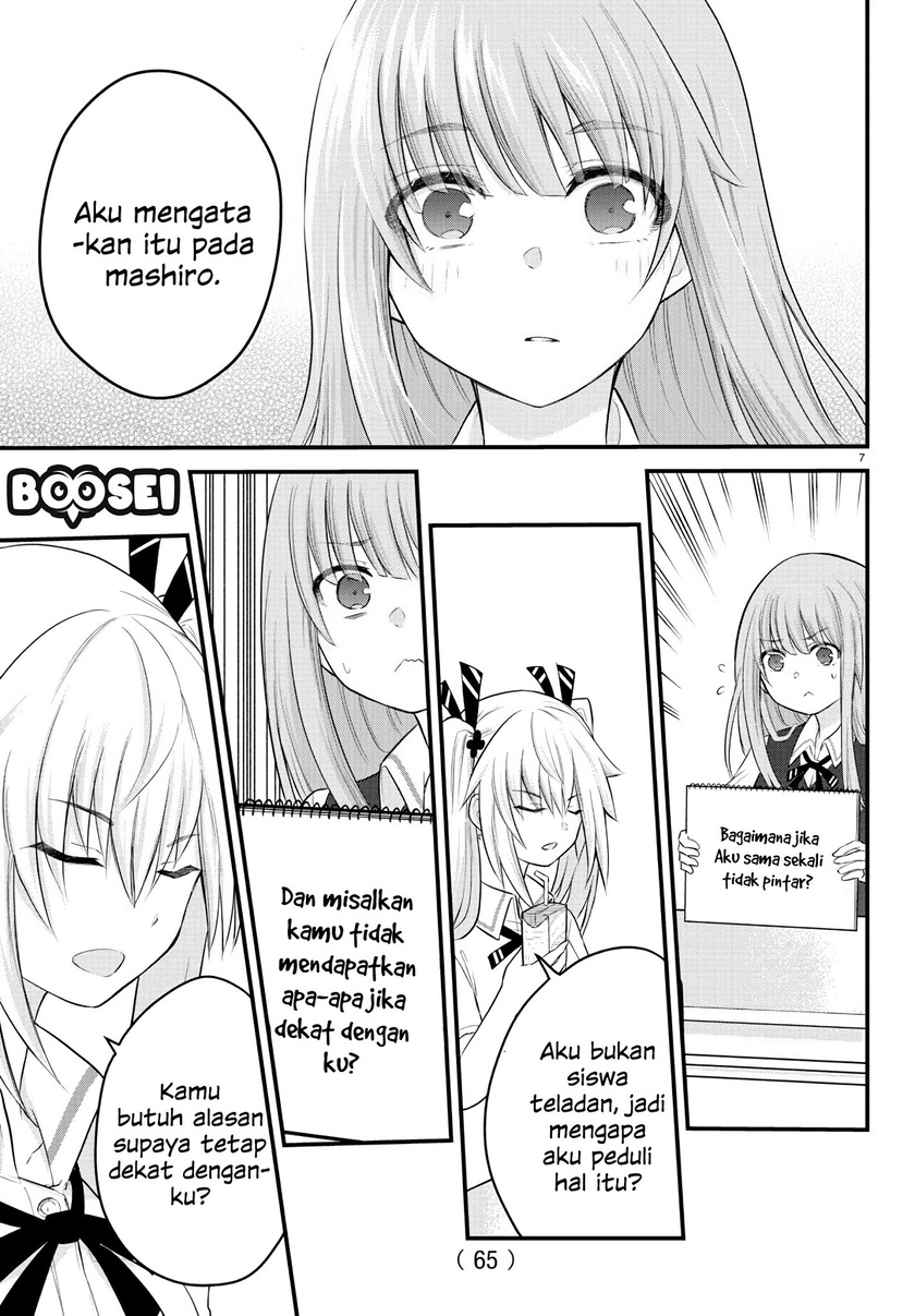 Koe ga Dasenai Shoujo wa "Kanojo ga Yasashisugiru" to Omotteiru Chapter 8 - halaman 9