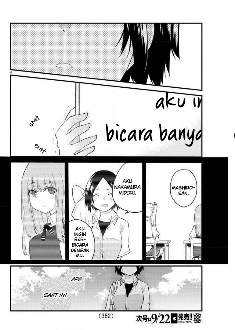 Koe ga Dasenai Shoujo wa "Kanojo ga Yasashisugiru" to Omotteiru Chapter 80 - halaman 7