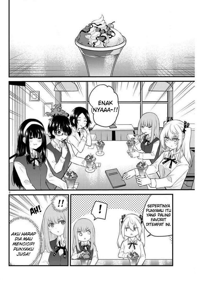 Koe ga Dasenai Shoujo wa "Kanojo ga Yasashisugiru" to Omotteiru Chapter 82 - halaman 4