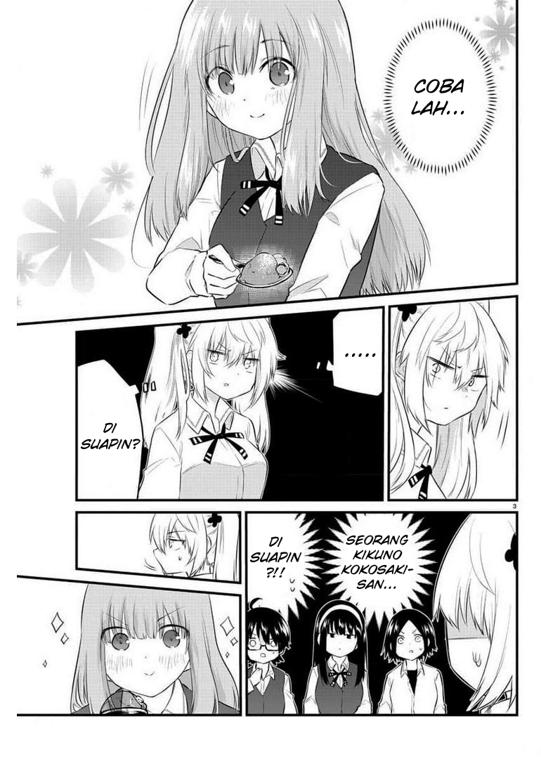 Koe ga Dasenai Shoujo wa "Kanojo ga Yasashisugiru" to Omotteiru Chapter 82 - halaman 5