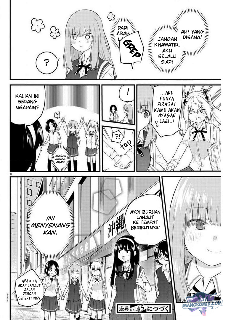 Koe ga Dasenai Shoujo wa "Kanojo ga Yasashisugiru" to Omotteiru Chapter 82 - halaman 9