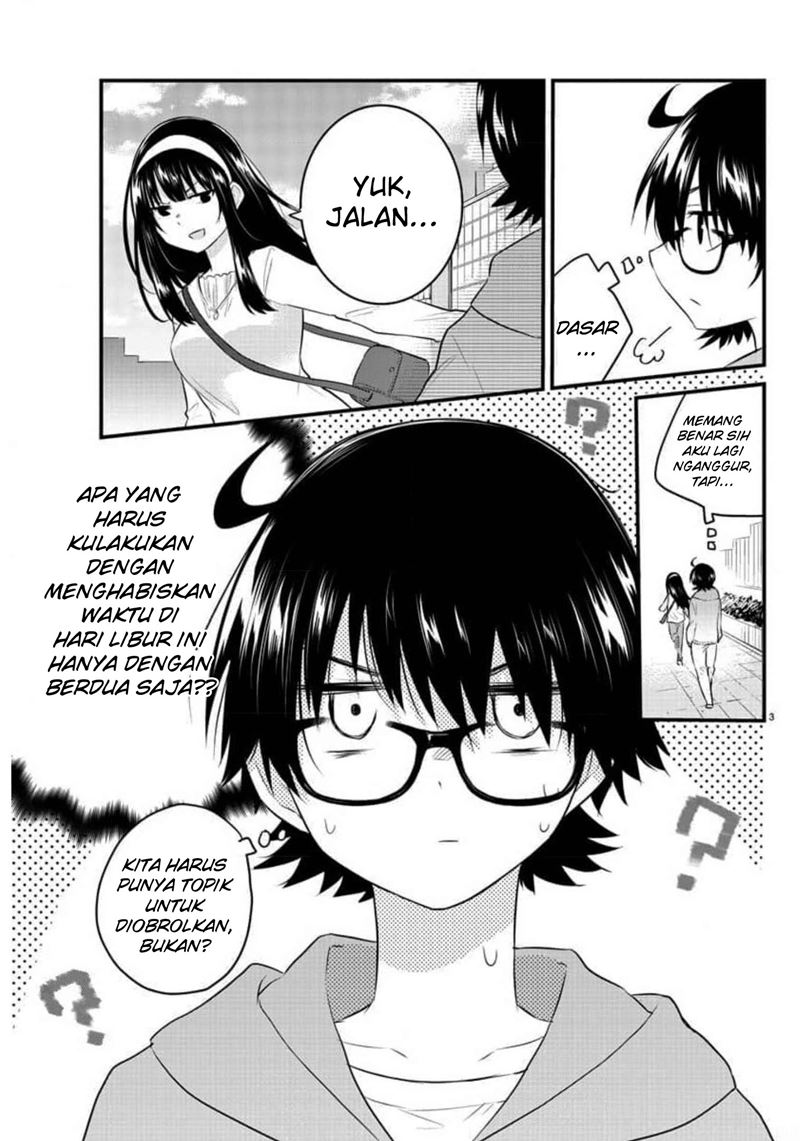 Koe ga Dasenai Shoujo wa "Kanojo ga Yasashisugiru" to Omotteiru Chapter 85 - halaman 5