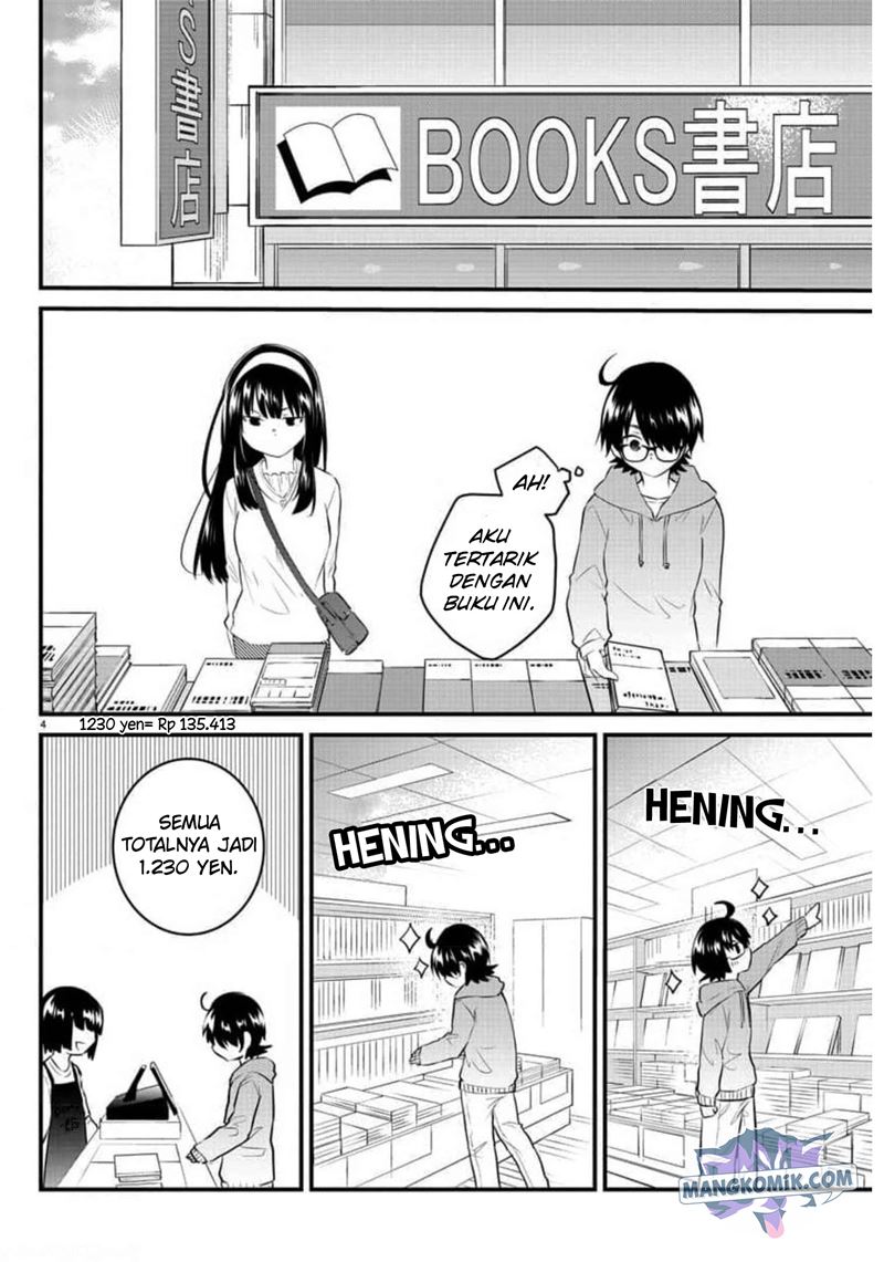 Koe ga Dasenai Shoujo wa "Kanojo ga Yasashisugiru" to Omotteiru Chapter 85 - halaman 6