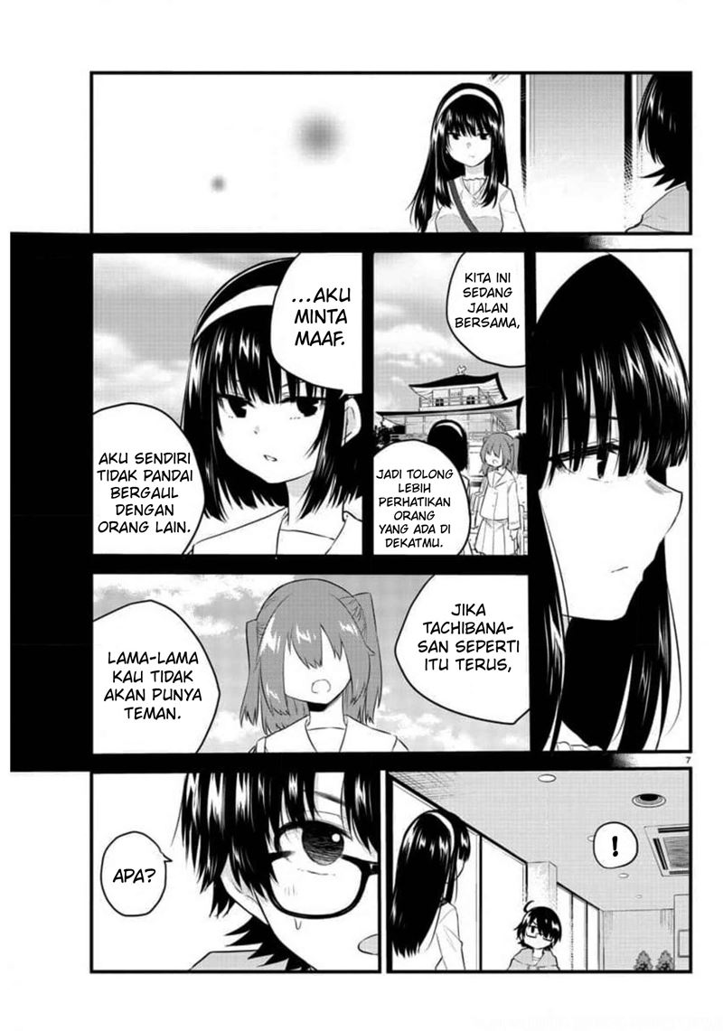 Koe ga Dasenai Shoujo wa "Kanojo ga Yasashisugiru" to Omotteiru Chapter 85 - halaman 9
