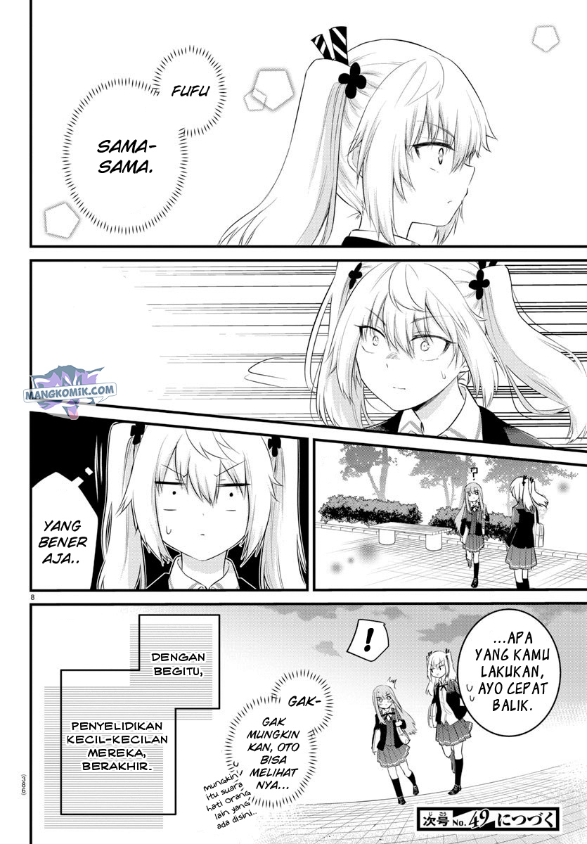 Koe ga Dasenai Shoujo wa "Kanojo ga Yasashisugiru" to Omotteiru Chapter 86 - halaman 10