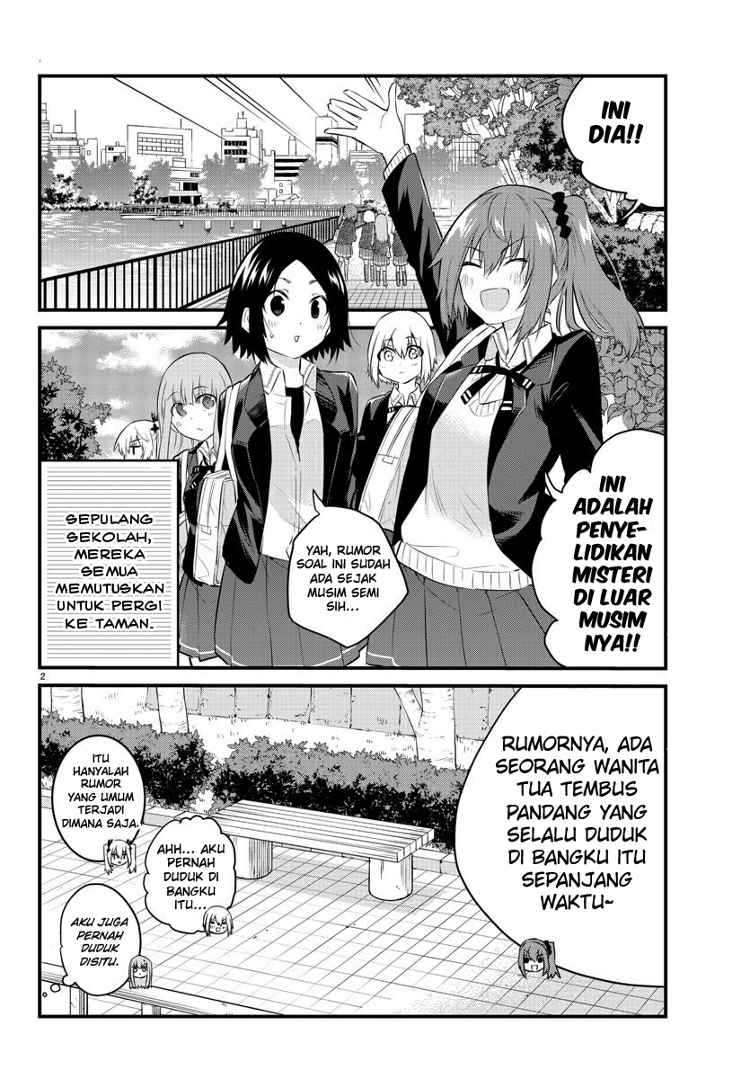 Koe ga Dasenai Shoujo wa "Kanojo ga Yasashisugiru" to Omotteiru Chapter 86 - halaman 4
