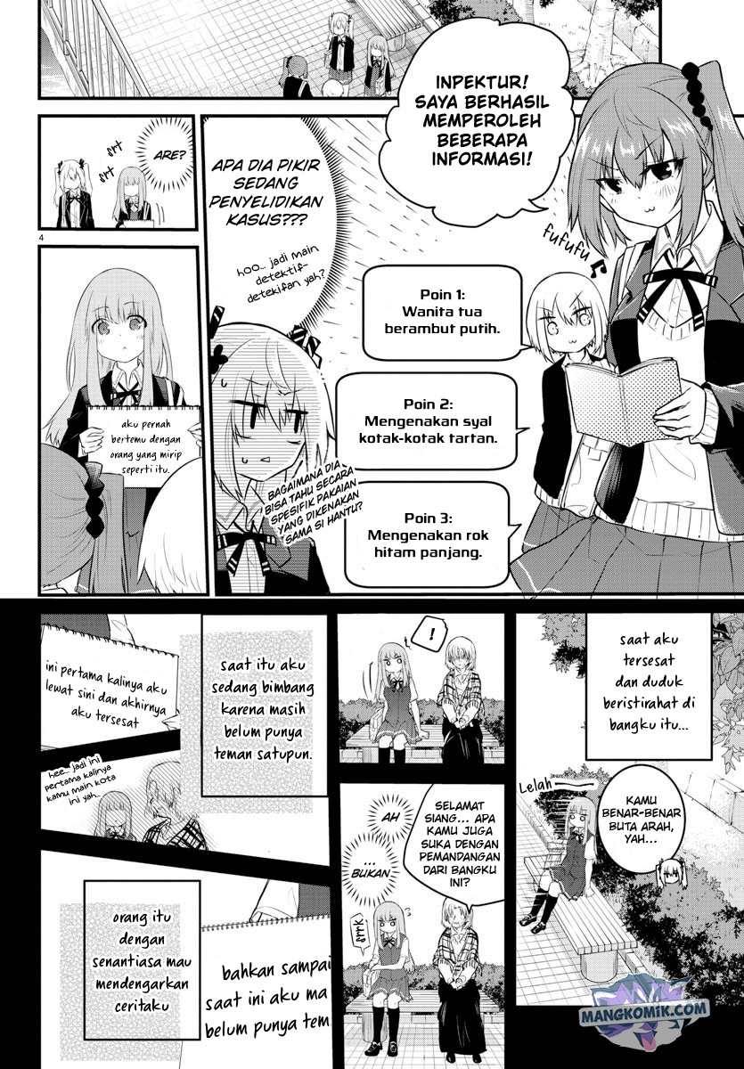 Koe ga Dasenai Shoujo wa "Kanojo ga Yasashisugiru" to Omotteiru Chapter 86 - halaman 6