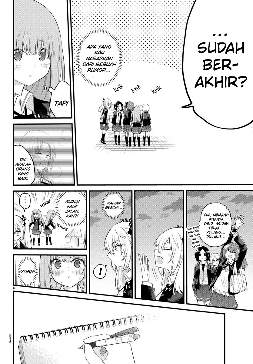 Koe ga Dasenai Shoujo wa "Kanojo ga Yasashisugiru" to Omotteiru Chapter 86 - halaman 8