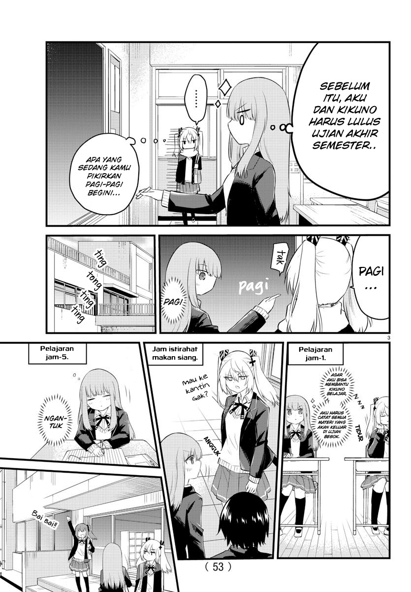 Koe ga Dasenai Shoujo wa "Kanojo ga Yasashisugiru" to Omotteiru Chapter 87 - halaman 5