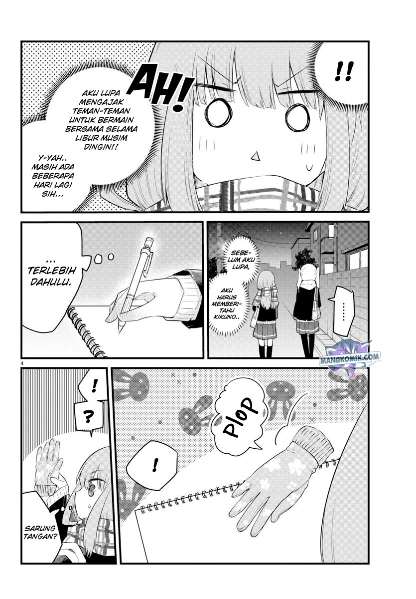Koe ga Dasenai Shoujo wa "Kanojo ga Yasashisugiru" to Omotteiru Chapter 87 - halaman 6