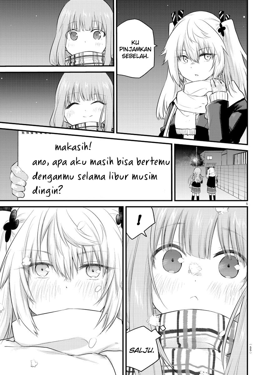 Koe ga Dasenai Shoujo wa "Kanojo ga Yasashisugiru" to Omotteiru Chapter 87 - halaman 7