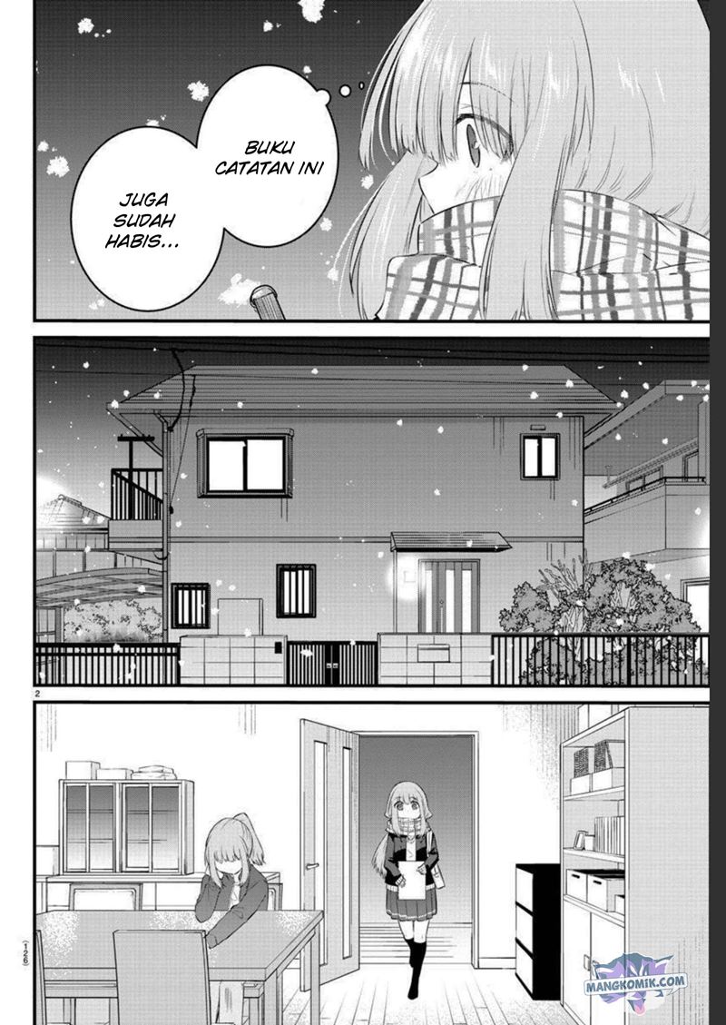 Koe ga Dasenai Shoujo wa "Kanojo ga Yasashisugiru" to Omotteiru Chapter 88 - halaman 4