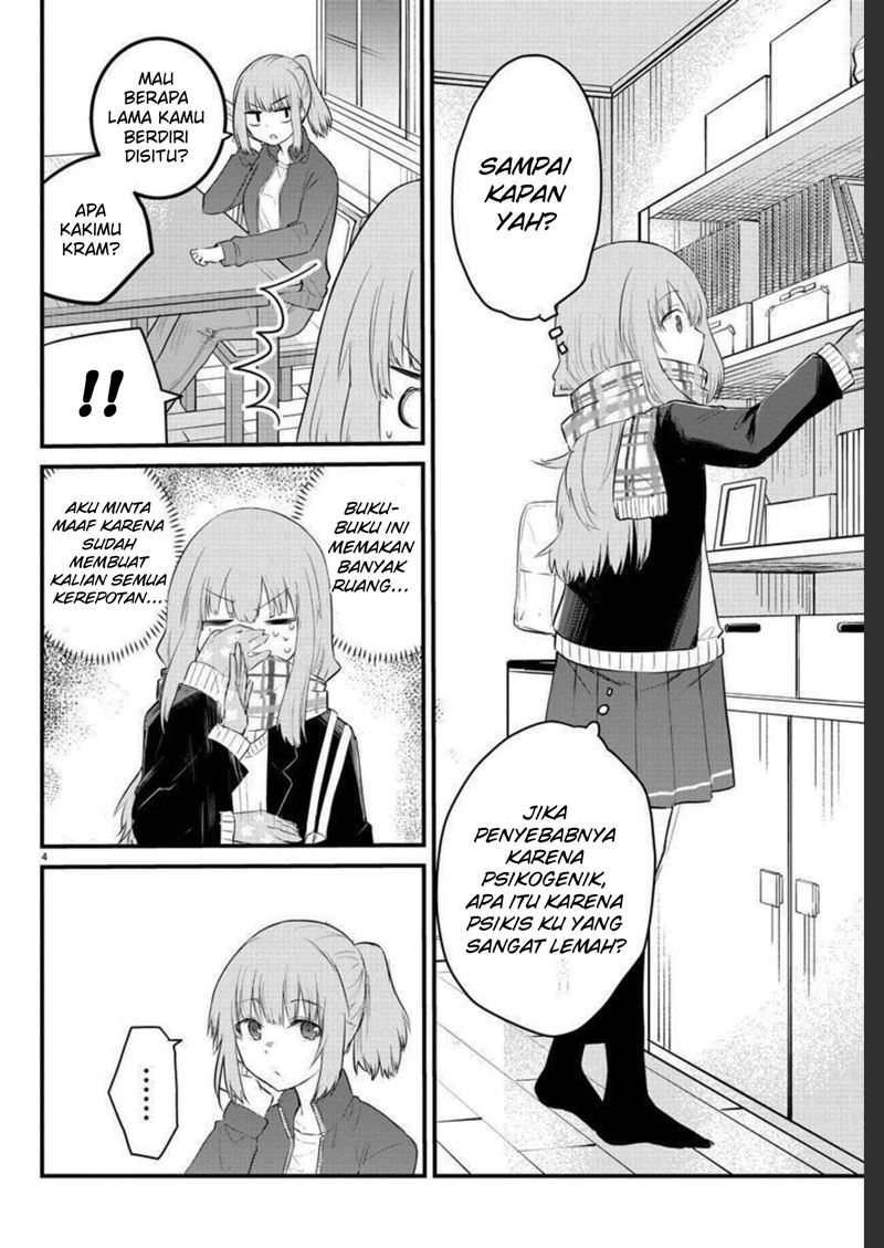 Koe ga Dasenai Shoujo wa "Kanojo ga Yasashisugiru" to Omotteiru Chapter 88 - halaman 6