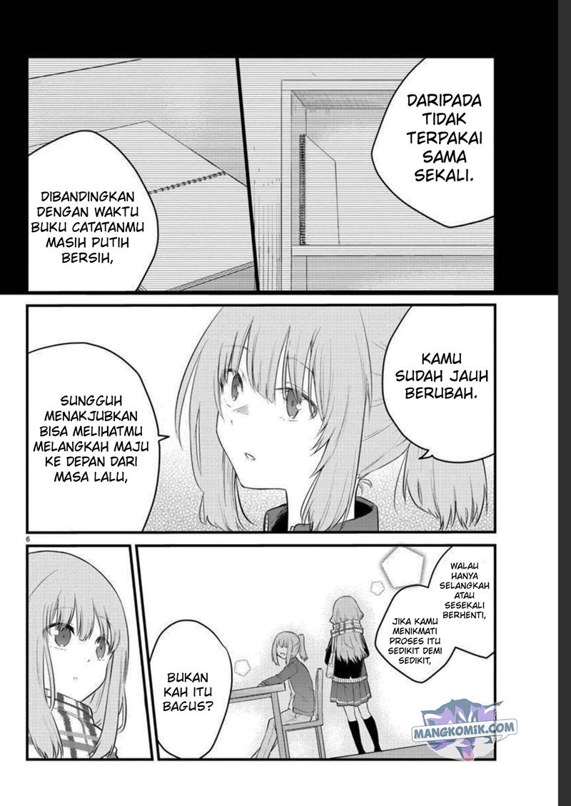 Koe ga Dasenai Shoujo wa "Kanojo ga Yasashisugiru" to Omotteiru Chapter 88 - halaman 8