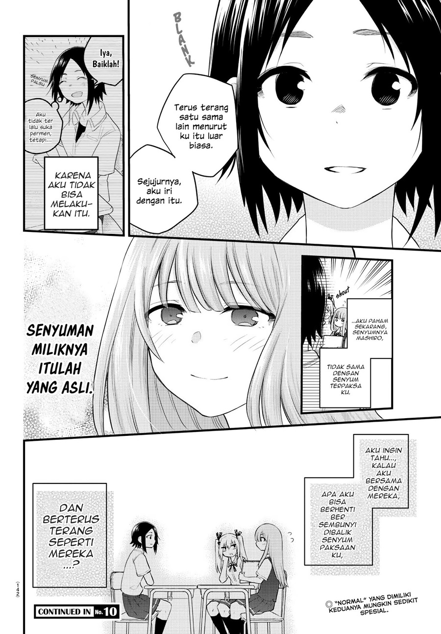 Koe ga Dasenai Shoujo wa "Kanojo ga Yasashisugiru" to Omotteiru Chapter 9 - halaman 10