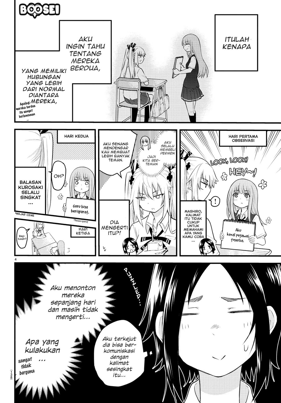 Koe ga Dasenai Shoujo wa "Kanojo ga Yasashisugiru" to Omotteiru Chapter 9 - halaman 6