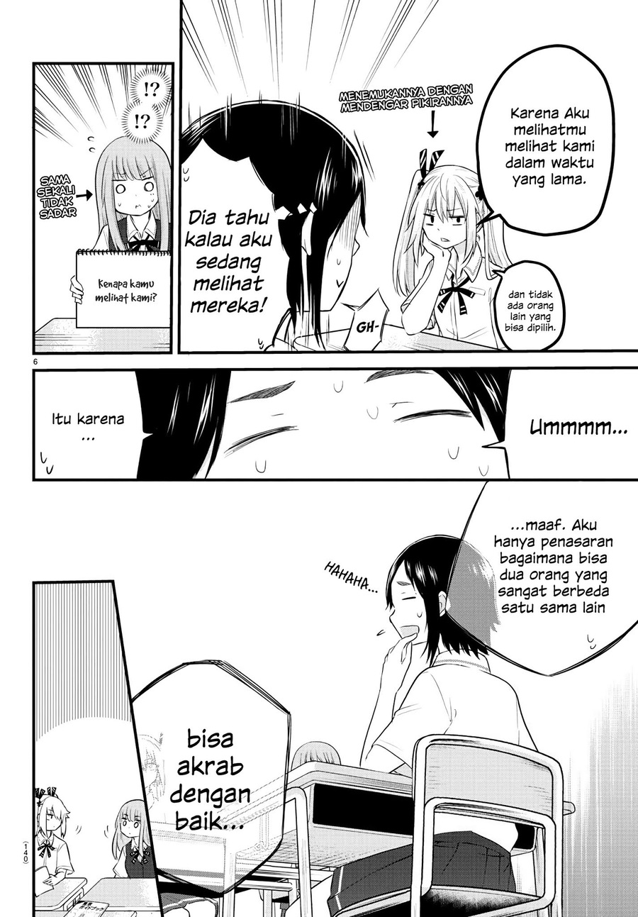 Koe ga Dasenai Shoujo wa "Kanojo ga Yasashisugiru" to Omotteiru Chapter 9 - halaman 8