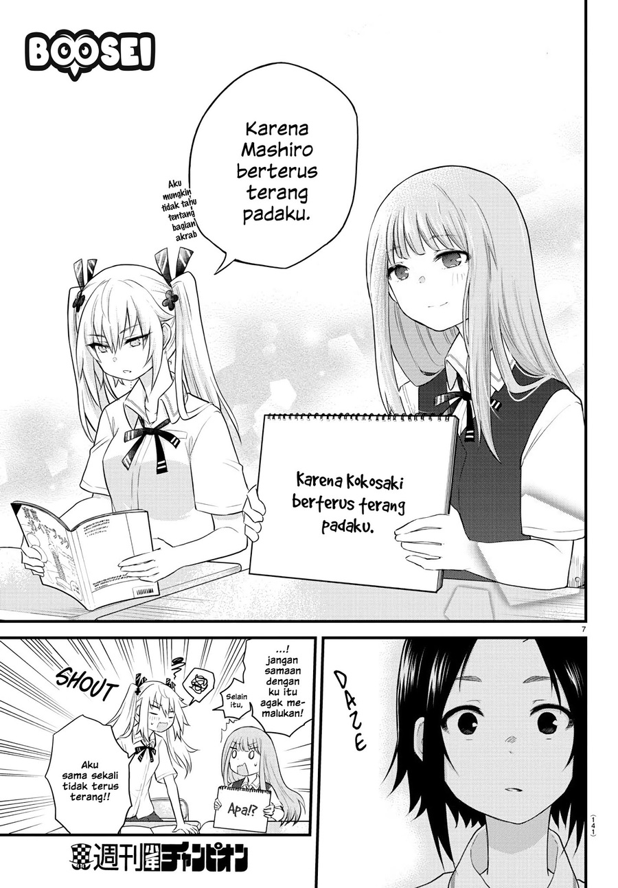 Koe ga Dasenai Shoujo wa "Kanojo ga Yasashisugiru" to Omotteiru Chapter 9 - halaman 9
