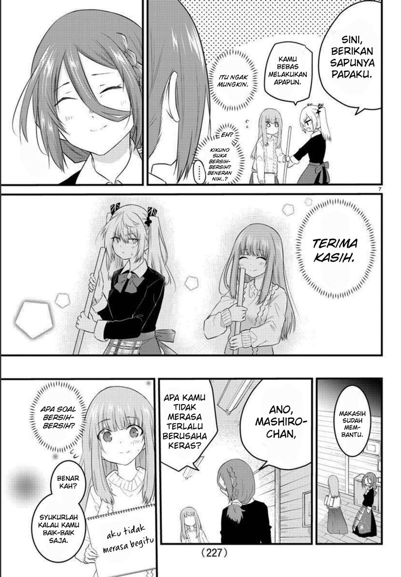 Koe ga Dasenai Shoujo wa "Kanojo ga Yasashisugiru" to Omotteiru Chapter 90 - halaman 10