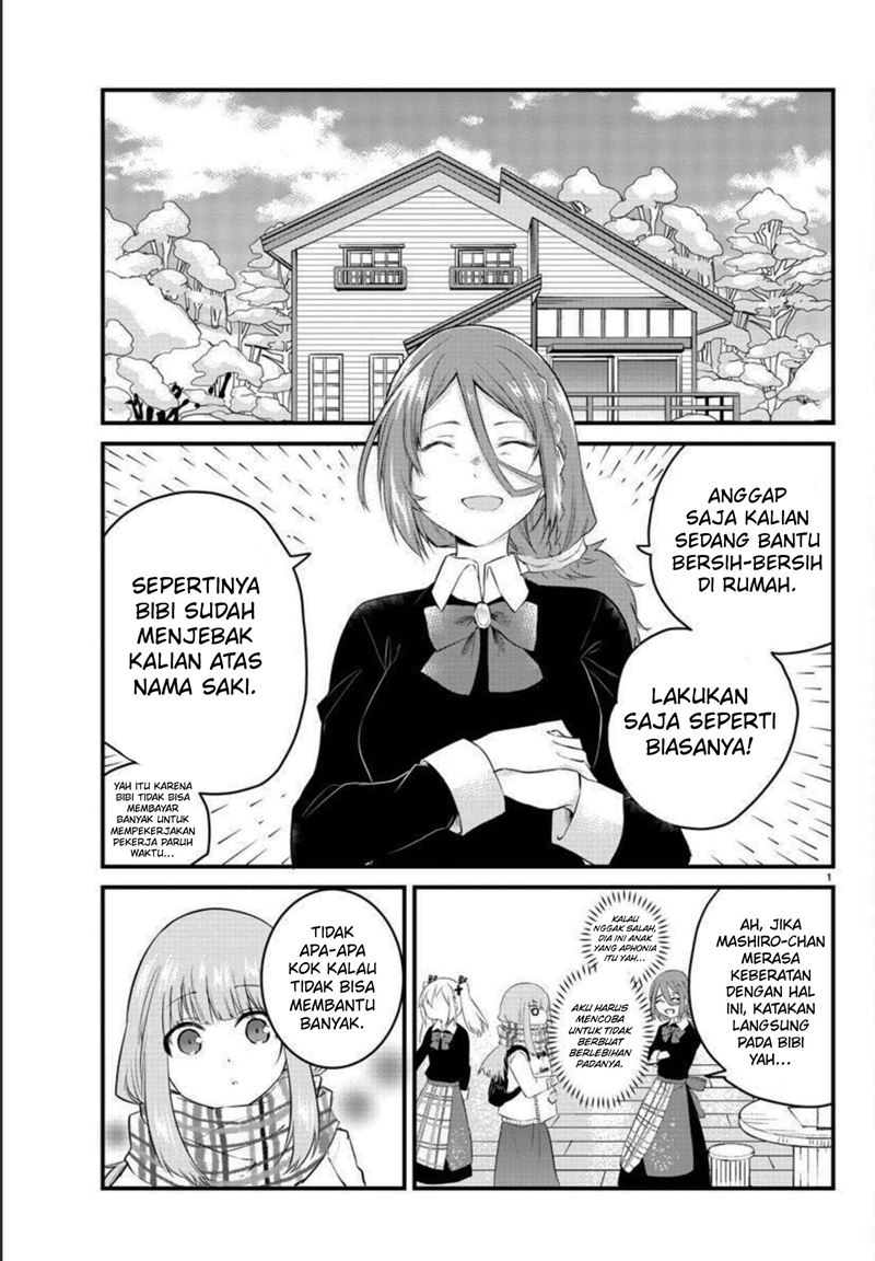 Koe ga Dasenai Shoujo wa "Kanojo ga Yasashisugiru" to Omotteiru Chapter 90 - halaman 4