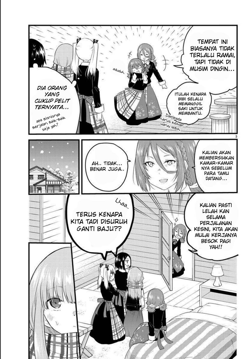 Koe ga Dasenai Shoujo wa "Kanojo ga Yasashisugiru" to Omotteiru Chapter 90 - halaman 6