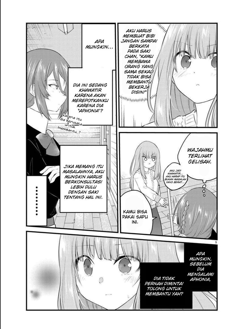 Koe ga Dasenai Shoujo wa "Kanojo ga Yasashisugiru" to Omotteiru Chapter 90 - halaman 8