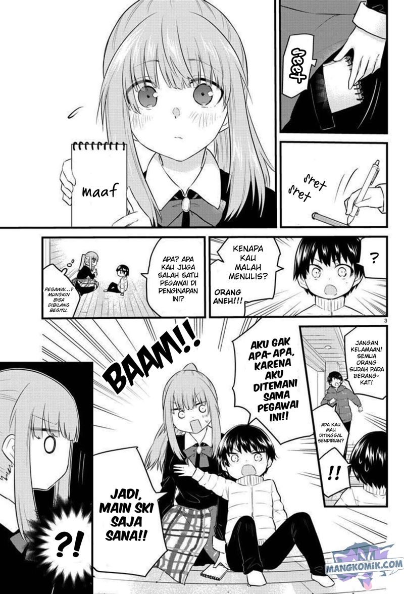 Koe ga Dasenai Shoujo wa "Kanojo ga Yasashisugiru" to Omotteiru Chapter 91 - halaman 5