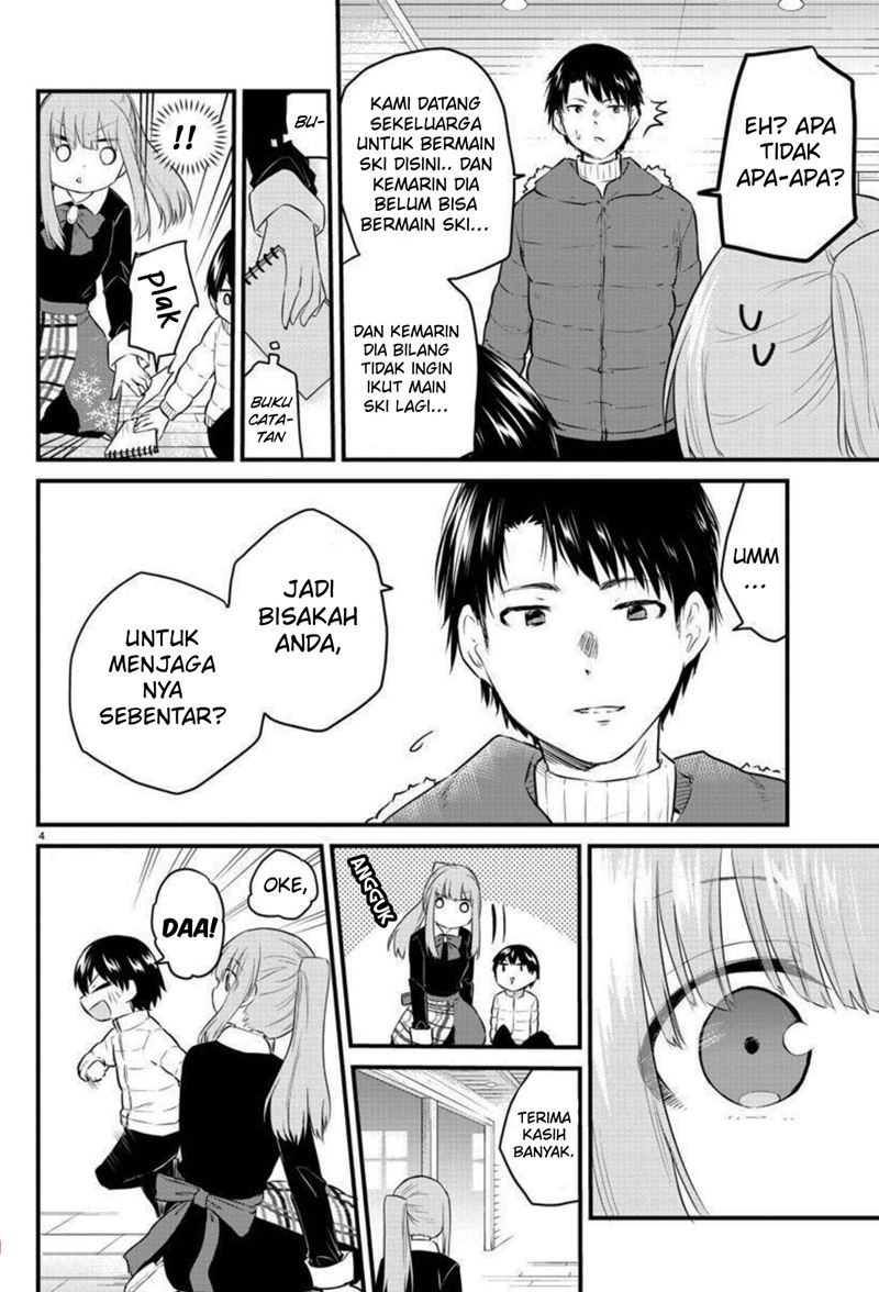 Koe ga Dasenai Shoujo wa "Kanojo ga Yasashisugiru" to Omotteiru Chapter 91 - halaman 6