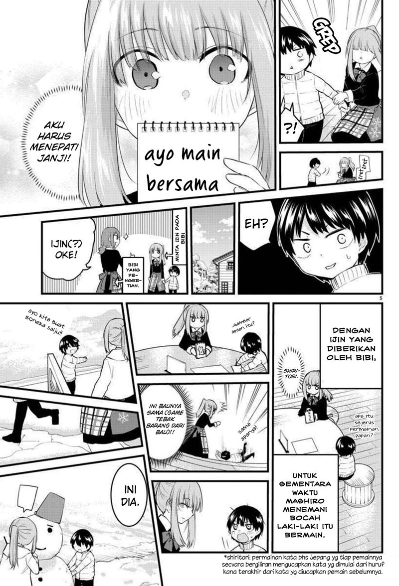 Koe ga Dasenai Shoujo wa "Kanojo ga Yasashisugiru" to Omotteiru Chapter 91 - halaman 7