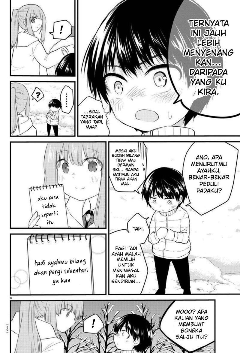 Koe ga Dasenai Shoujo wa "Kanojo ga Yasashisugiru" to Omotteiru Chapter 91 - halaman 8
