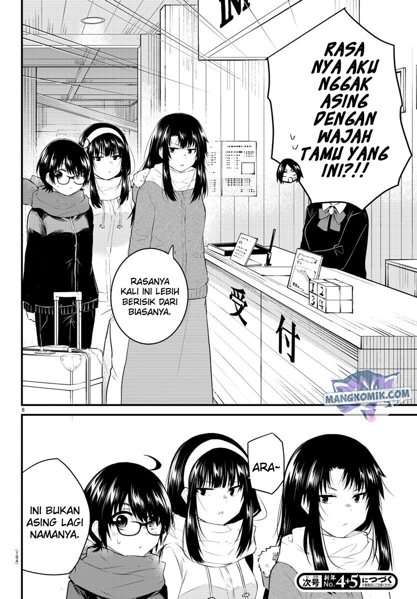 Koe ga Dasenai Shoujo wa "Kanojo ga Yasashisugiru" to Omotteiru Chapter 92 - halaman 10